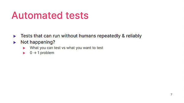 テスト自動化は必須だが、始めるのが難しい