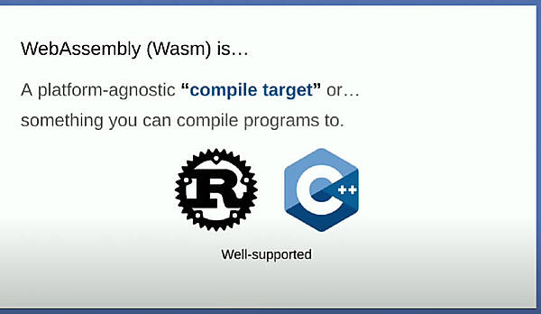 WebAssemblyはコンパイルされたフォーマットを指すことを紹介