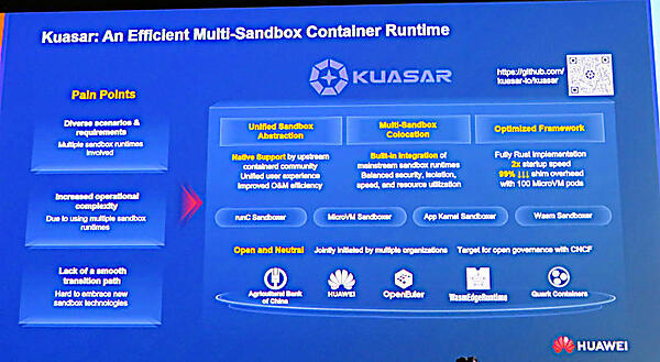 Kuasarの紹介。Rustを使ってサンドボックスを開発