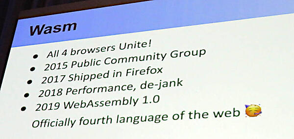WebAssemblyの過去を振り返る