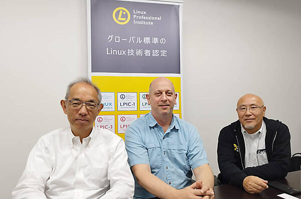 左から中原氏、Rice氏、LPI日本支部コミュニケーションディレクターの伊藤健二氏