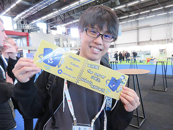 サイバーエージェントの青山昌也氏