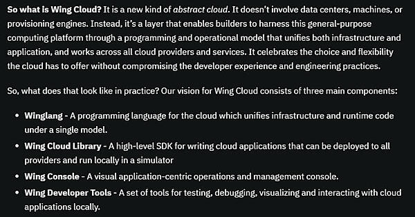 上記ブログから。プログラミング言語とライブラリー、ツール群で構成されているWing Cloud