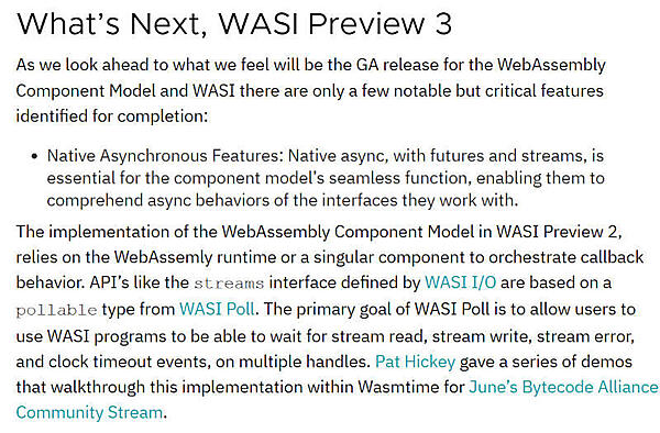 非同期処理のサポートがWASIの次のターゲット