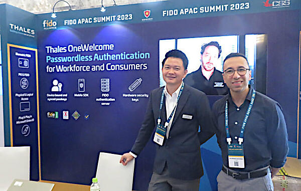 フランスの国防関連企業Thalesも参加していた