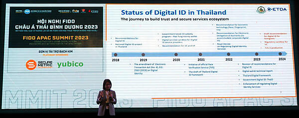 タイのデジタルIDを紹介するKhanit Phatong氏