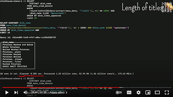 133万件の集計を0.305秒で処理