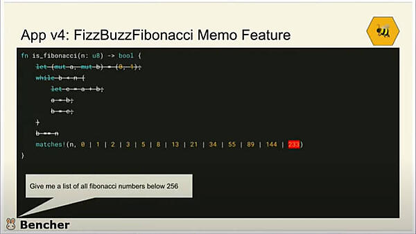 Rustで書いたアルゴリズムよりもパターンマッチしたほうが速い