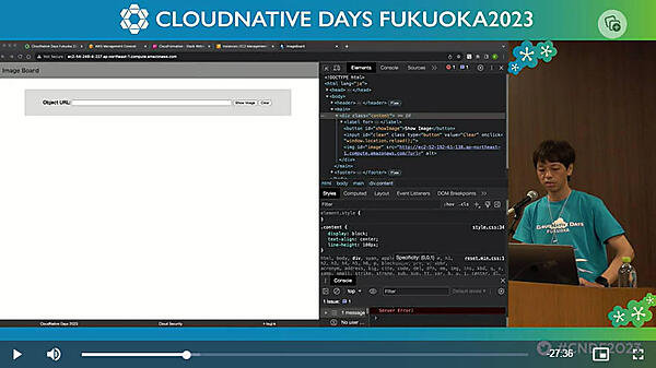 ブラウザーの開発ツールからHTMLの要素を表示