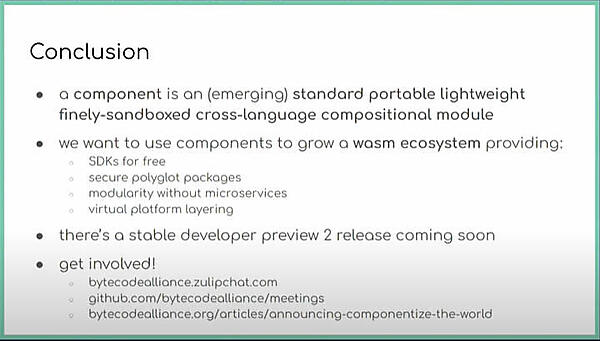 セッションのまとめ。4つのポイントがコンポーネントモデルの利点