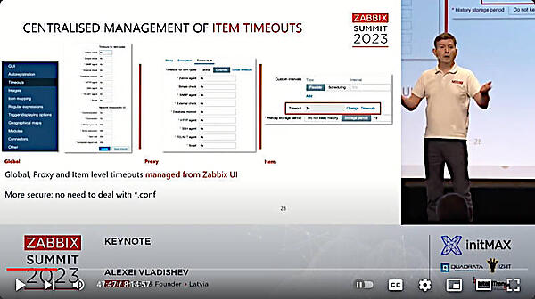 構成ファイルを書き直さなくてもUIからタイムアウトの設定が可能に