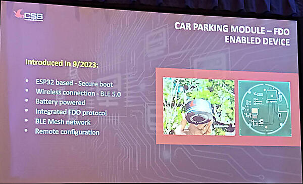 VinCSSが開発したカーパーキング用デバイスを紹介