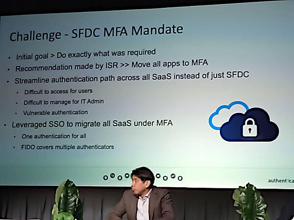 対象となったユーザー企業の課題を解説