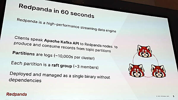 Redpandaの概要を解説。Kafka互換であることが最大の特徴