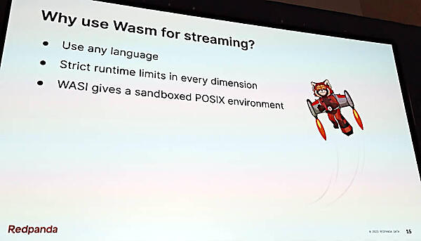 RedpandaがWebAssemblyを使う理由を解説