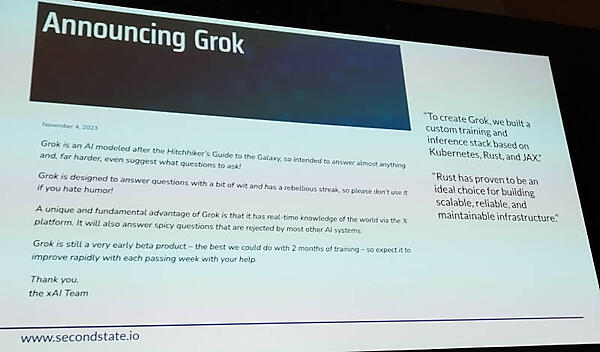 Xが開発する新しいプロジェクトでも開発言語としてRustが引用されている