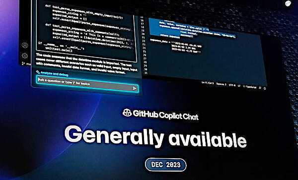 Copilot Chatは2023年12月に利用可能に