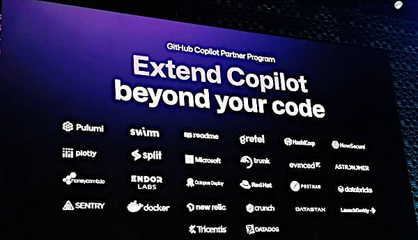 Copilotパートナープログラムを紹介