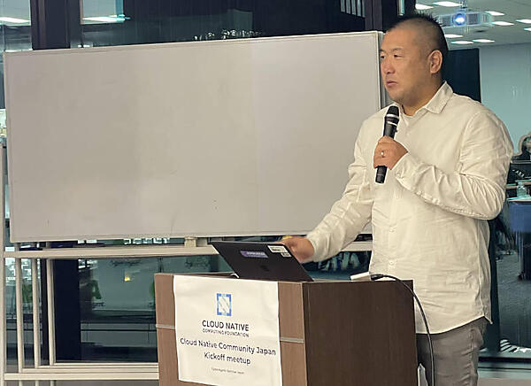 日立製作所の西島直氏