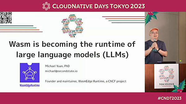 セッションを担当したMichael Yuan氏