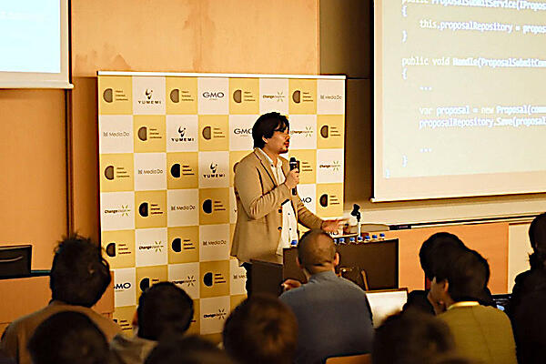 前回（OOC 2020）開催のようす