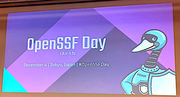 OpenSSF Day開催