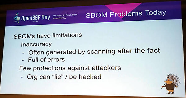 in-totoをベースにして開発されたSBOMit