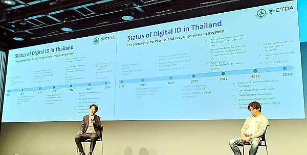 久保氏（左）と市原氏（右）がAPACでのパスキー導入の状況を解説