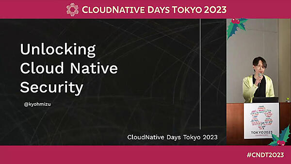 セッションを担当したKyohei Mizumoto氏