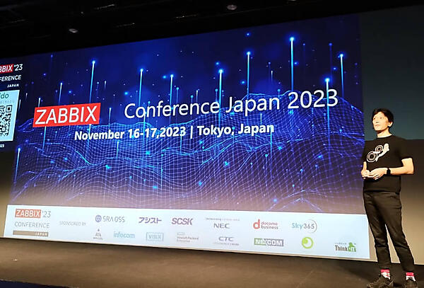 プレゼンテーションを行う寺島氏