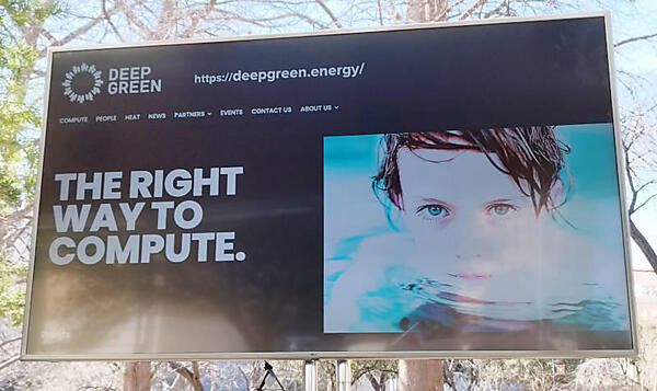 サーバーの廃熱で温水プールを温め電気代を削減するDeep Green