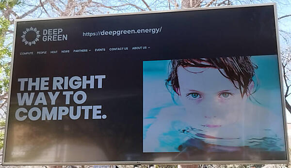 特徴的な画像を使った告知