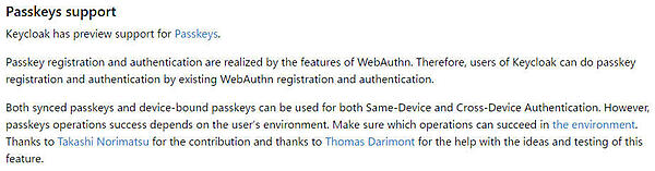 図10：Keycloak 23.0.0リリースノートの抜粋