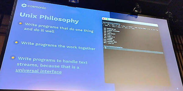 Unixの哲学を解説してWASIとの共通点を探る