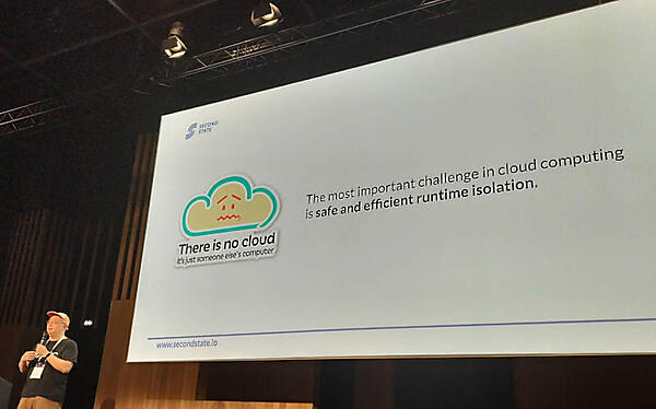 クラウドは誰かのコンピュータを借りているだけと説明