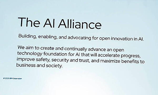 IBMとMetaが主要なメンバーとして創設されたAI Alliance