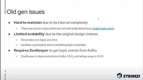 旧世代の課題を詳細に解説