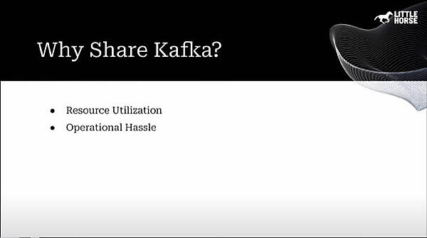 クラスター共有の理由は資源の有効活用と運用の工数削減