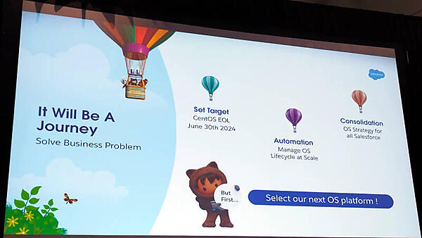 CentOS 7からの移行は2024年6月末日までに完了させたいという目標設定