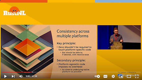 マルチプラットフォーム実装のルールを説明