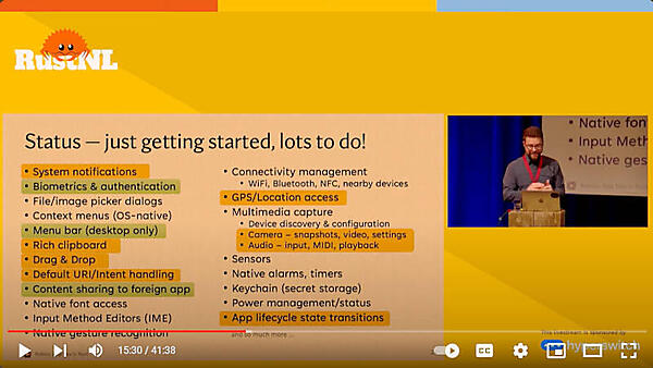 Robiusプロジェクトの進捗状況