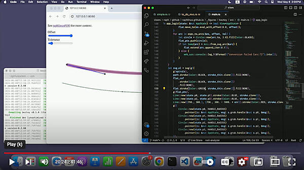 ソースコードを変更して、即座にWASMにコンパイル実行までを実演