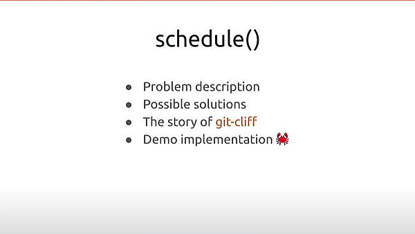セッションの内容を紹介