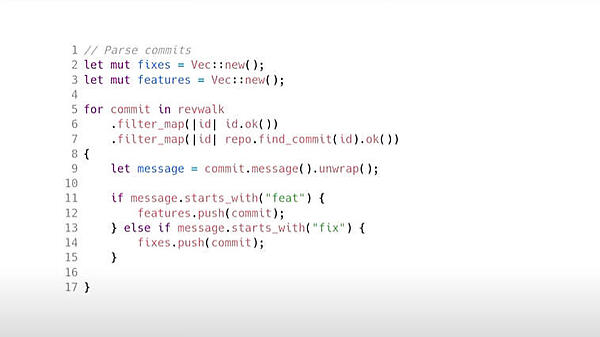 パースする処理を解説