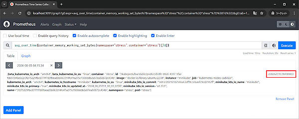 Prometheusを利用してもOpenCostと同じ値が得られる