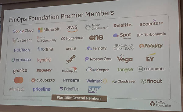 FinOpsのメンバーとなっている企業の例