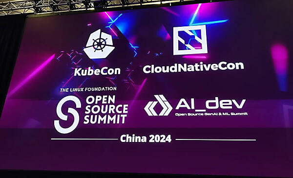 4つのカンファレンスが相乗りした香港のカンファレンス