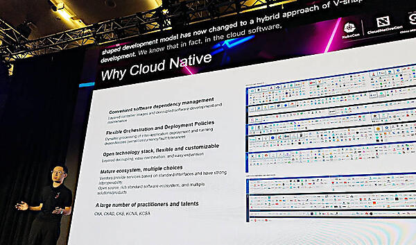 HuaweiのWang氏がソフトウェア開発にクラウドネイティブが必要であることを解説