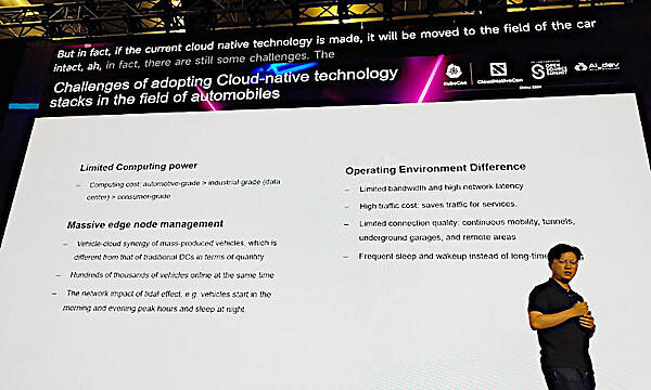 クラウドネイティブを車載システムに応用する際のチャレンジを紹介