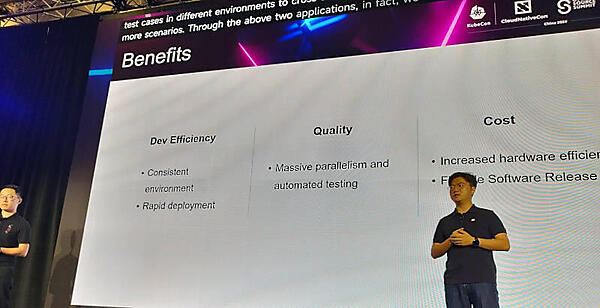 NIOのクラウドプラットフォームの利点を説明